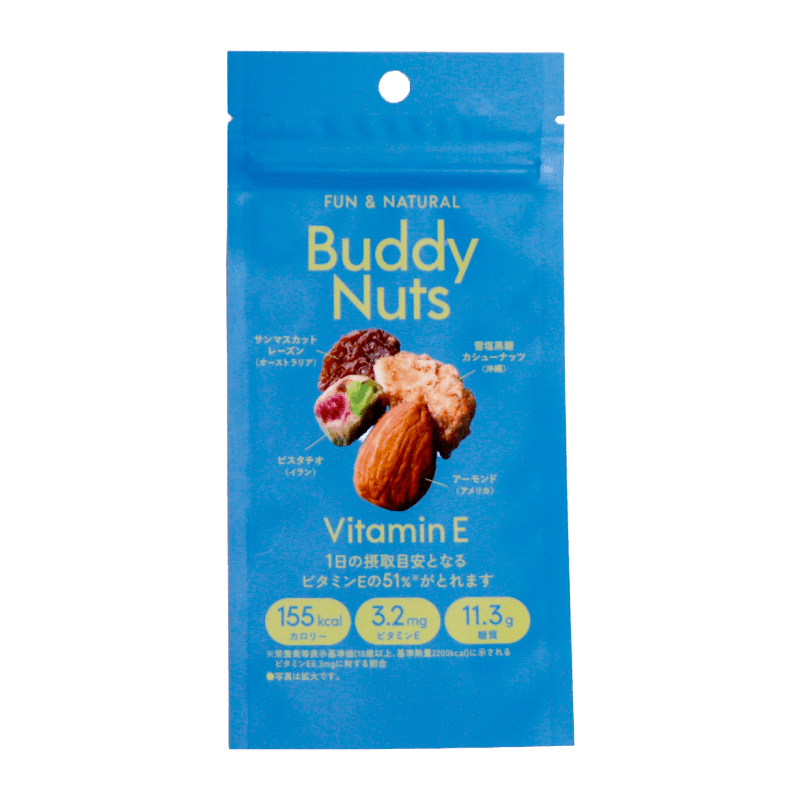 BuddyNuts