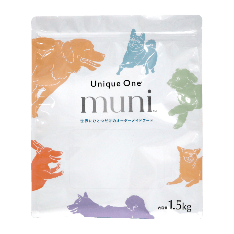 Unique one muni