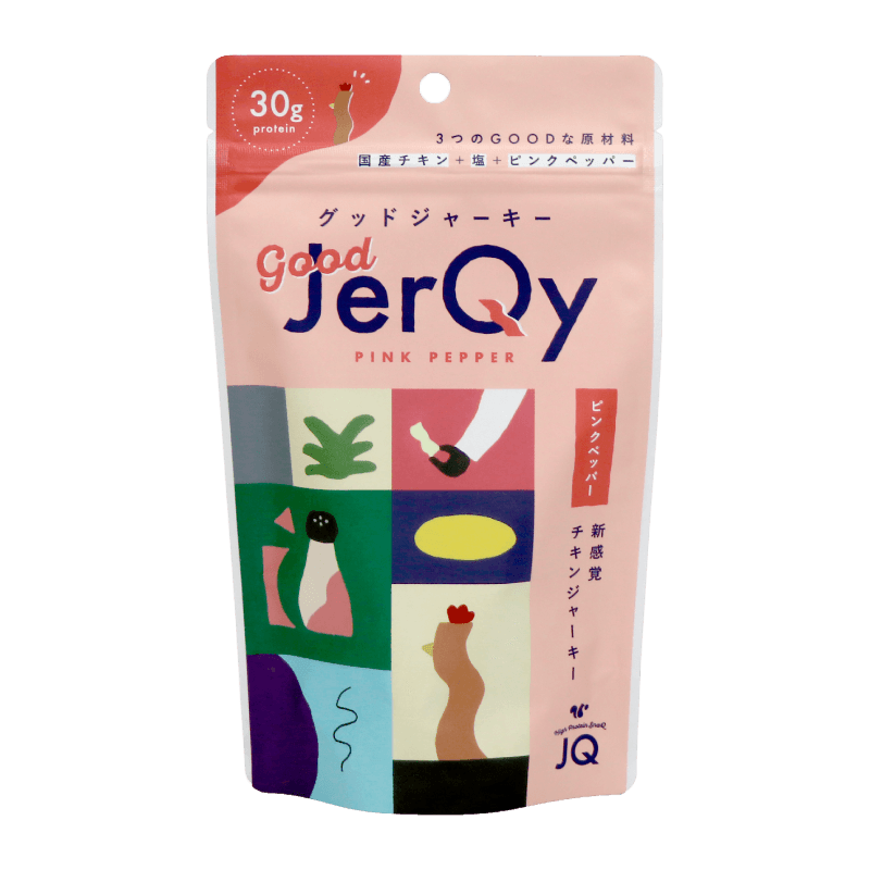 good JerQy