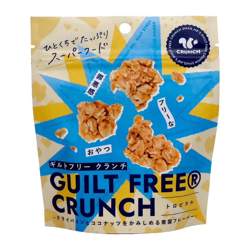 GUILT FREE CRUNCH