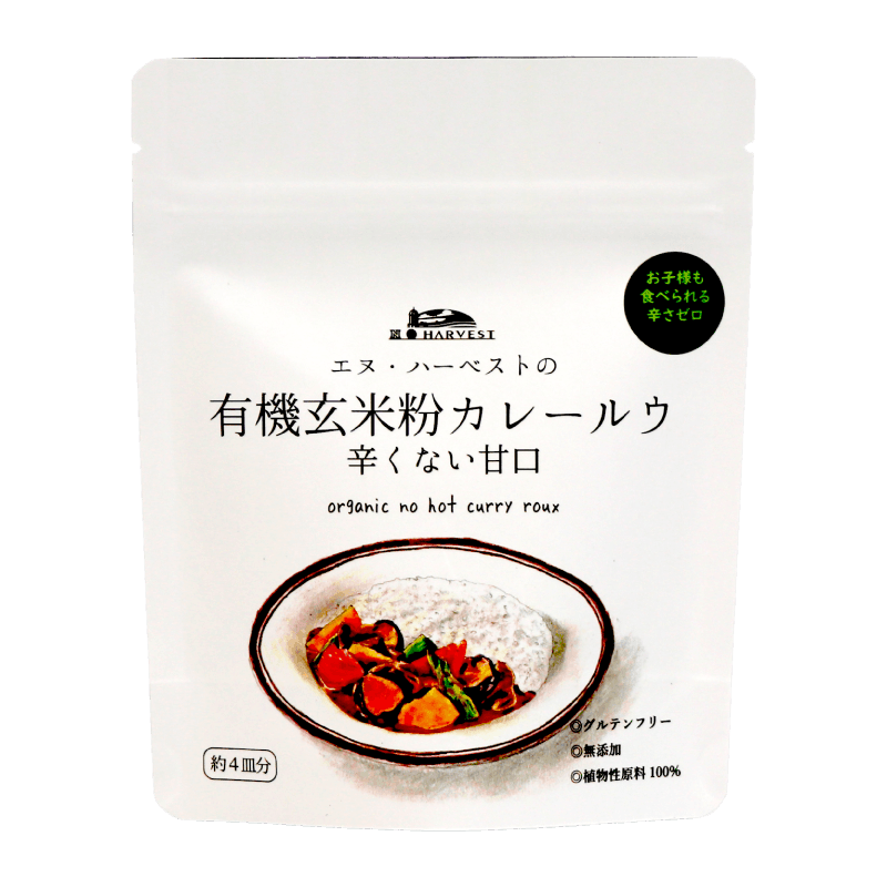エヌ・ハーベストの有機玄米粉カレールウ