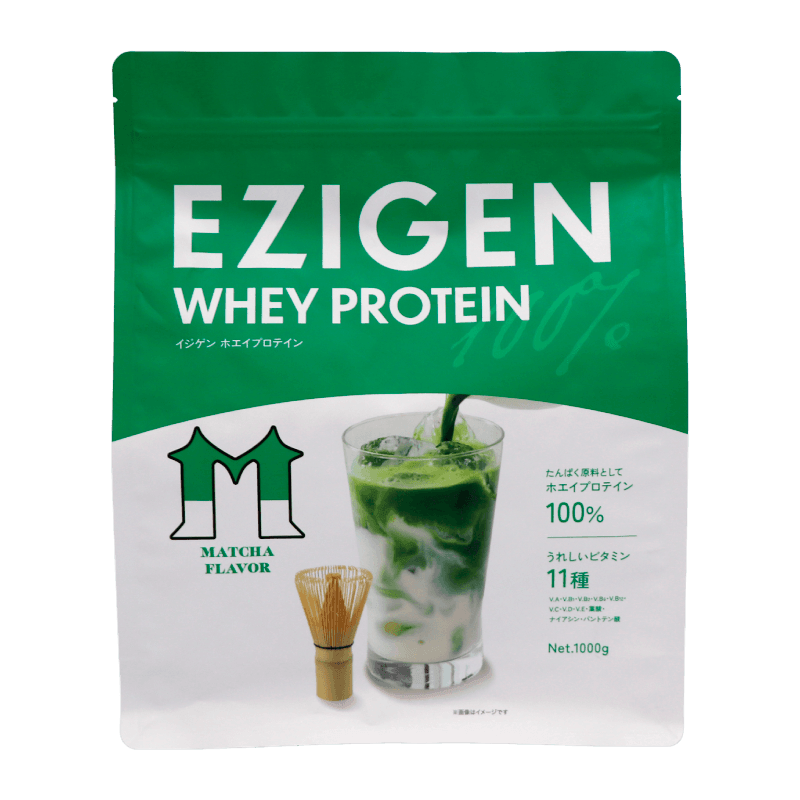 EZIGEN WHEY PROTEIN