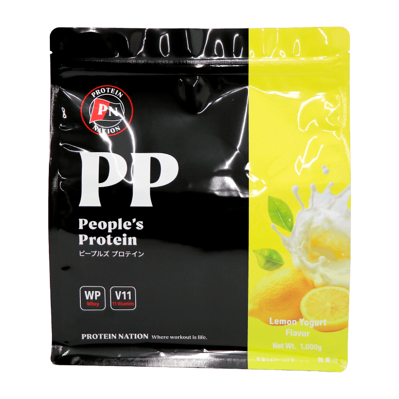 People's Protein