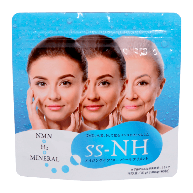 ss-NH