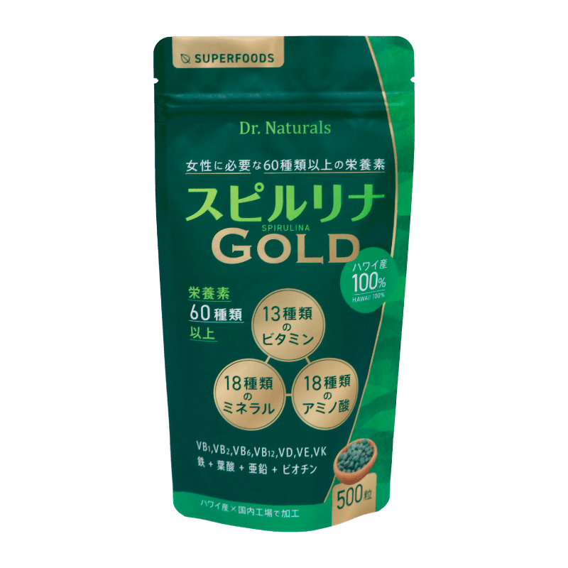 スピルリナGOLD